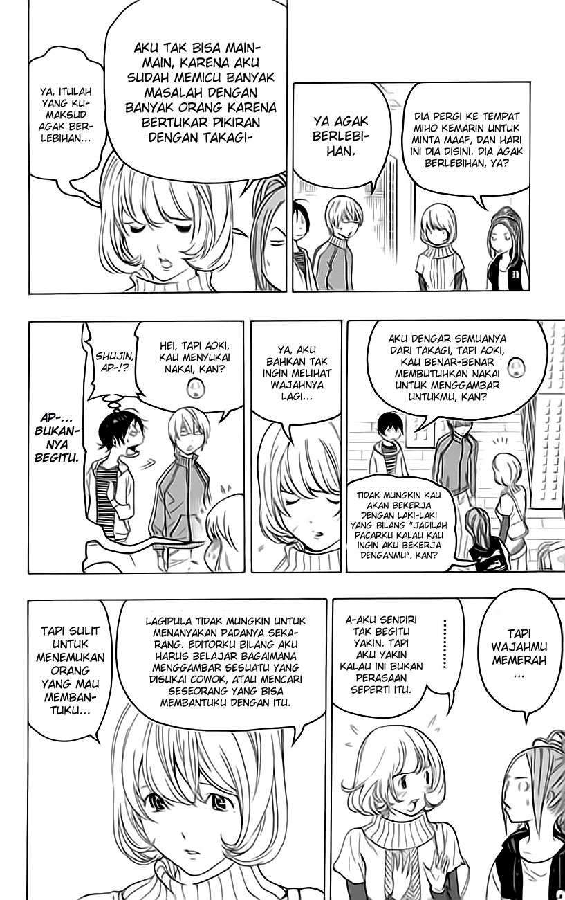 Halaman 5 dari 23