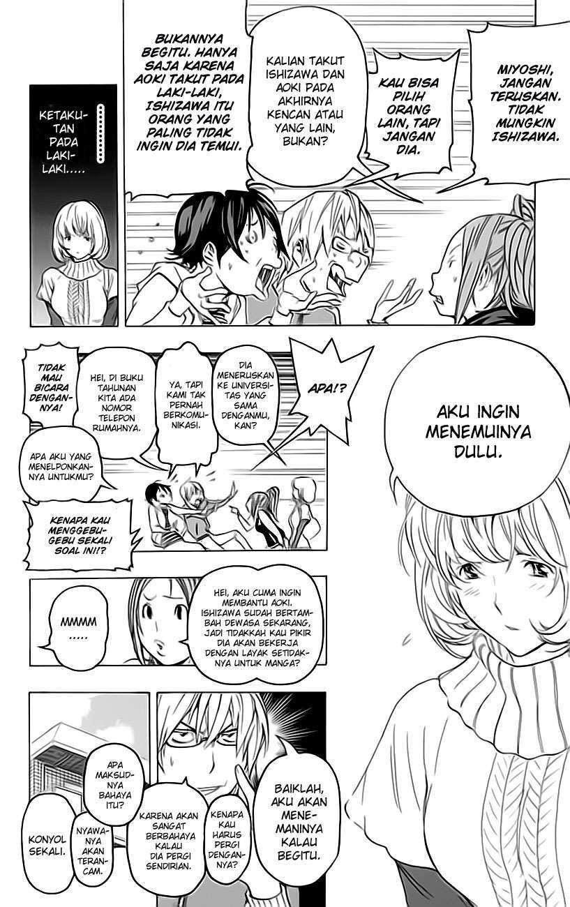 Halaman 7 dari 23