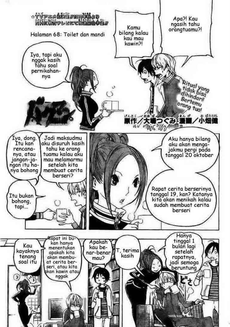 Halaman 1 dari 8