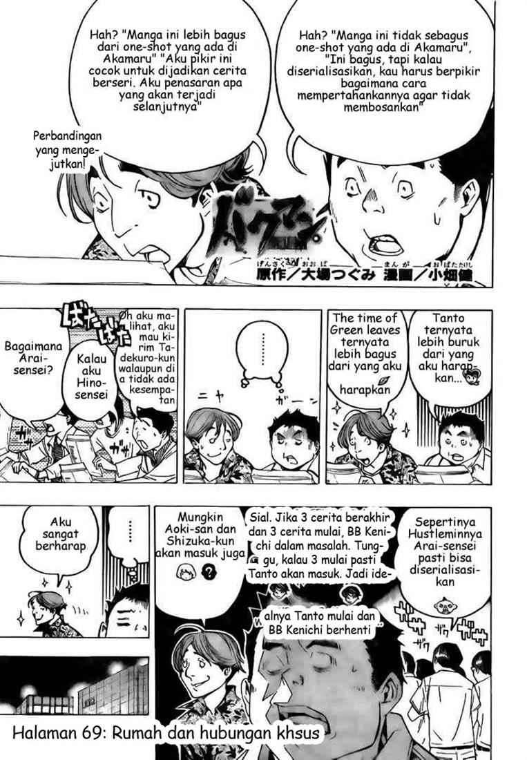 Halaman 1 dari 18