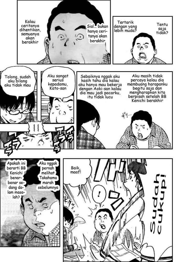 Halaman 14 dari 18
