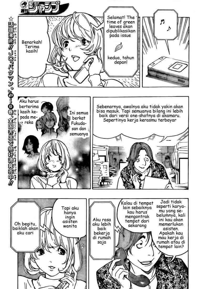 Halaman 16 dari 18