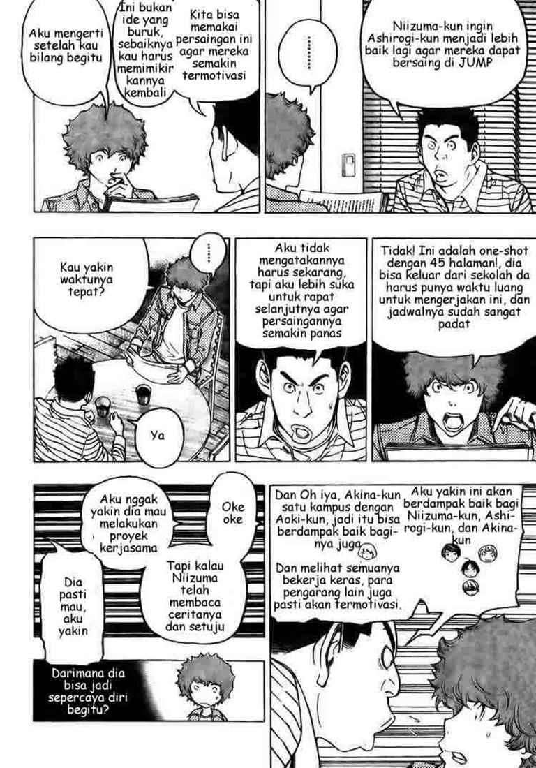 Halaman 14 dari 19