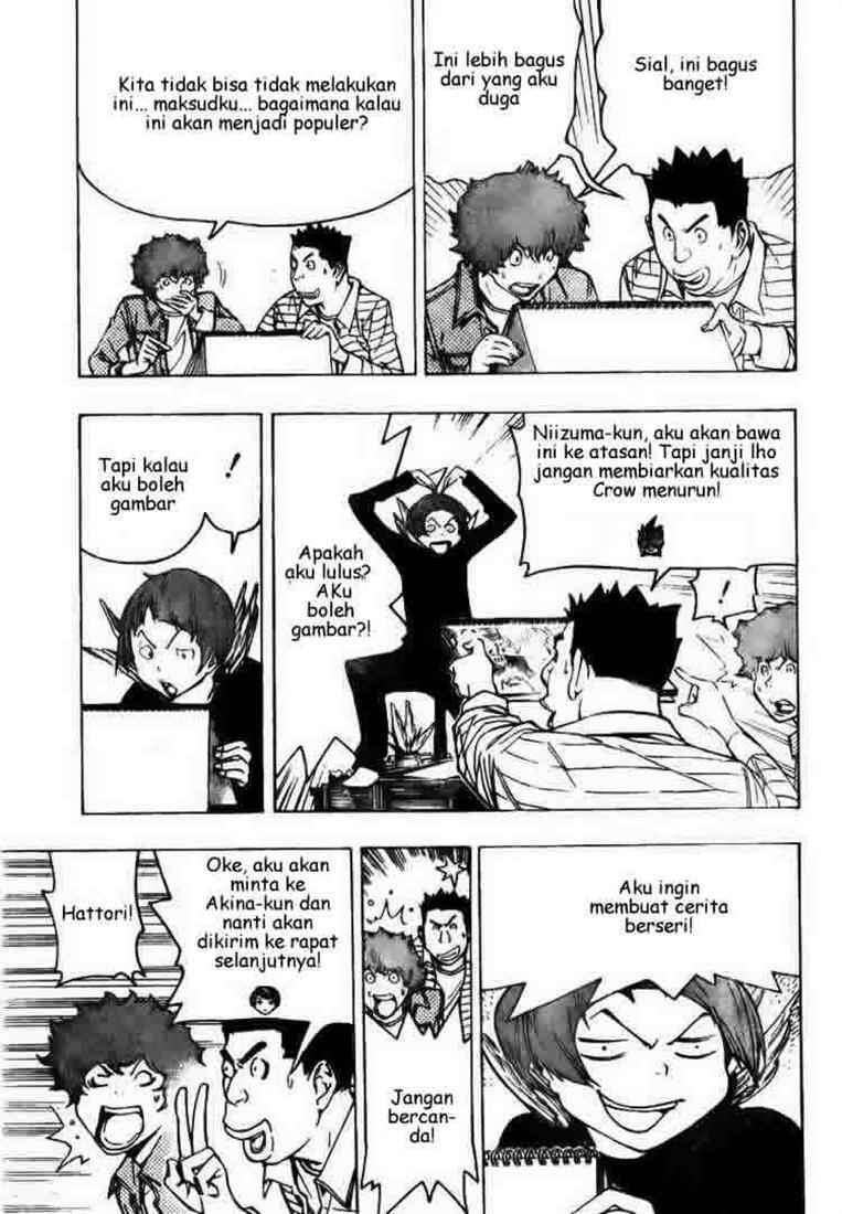 Halaman 17 dari 19