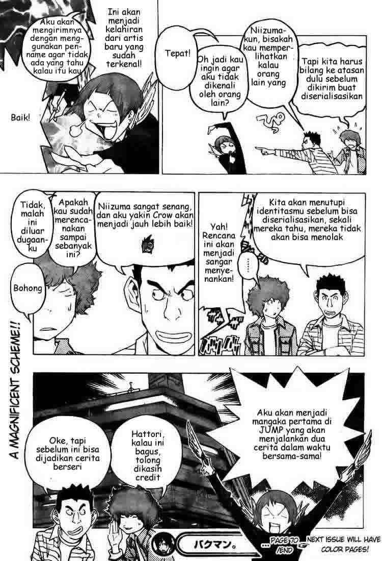 Halaman 19 dari 19