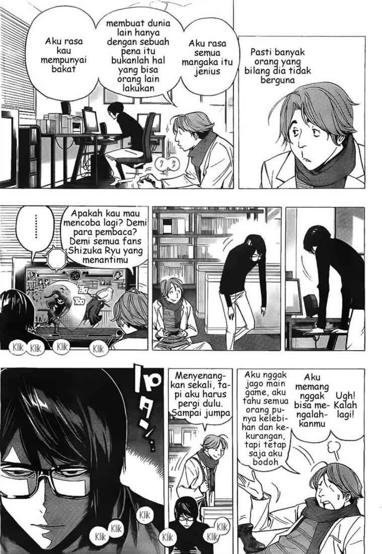 Halaman 4 dari 17