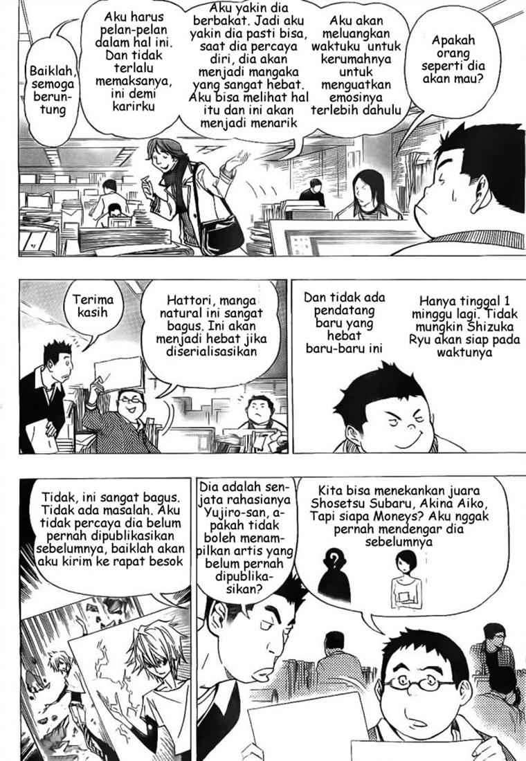 Halaman 9 dari 17