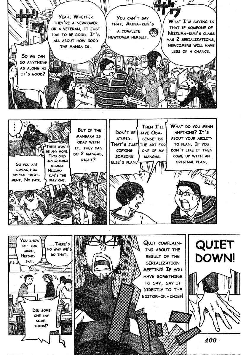 Halaman 5 dari 20