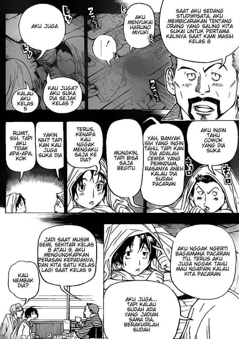 Halaman 8 dari 13