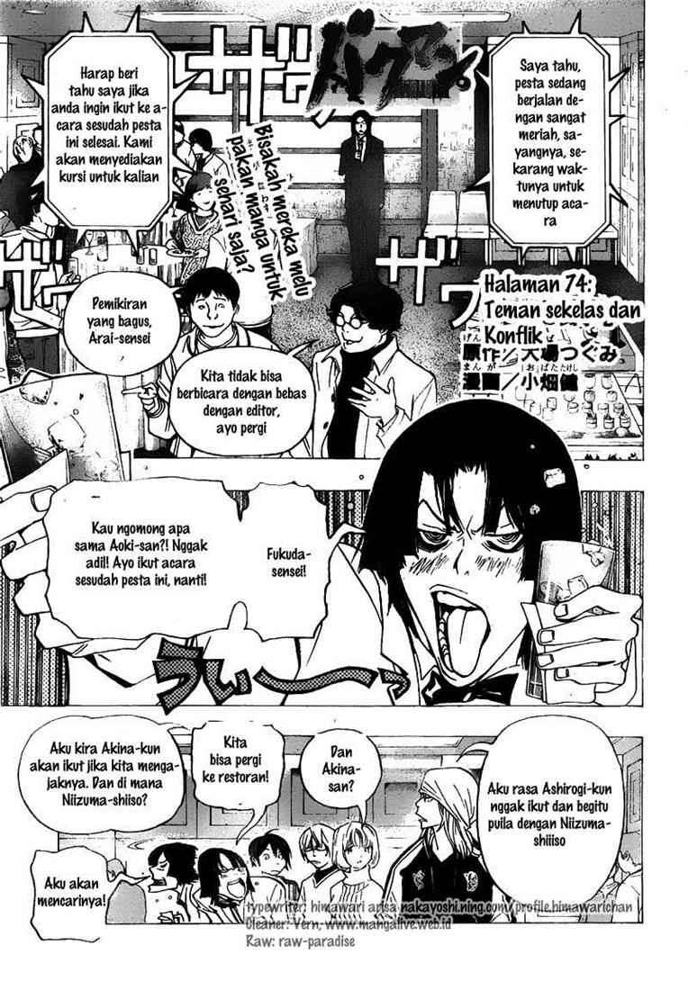 Halaman 1 dari 19