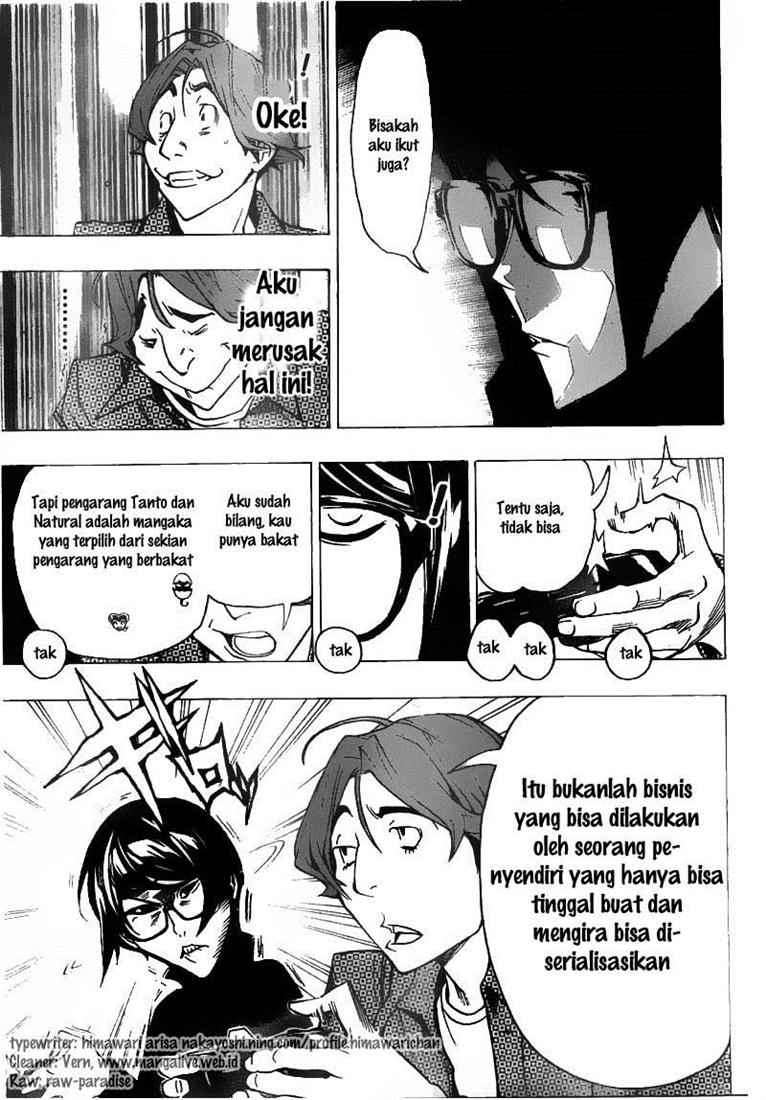 Halaman 17 dari 19