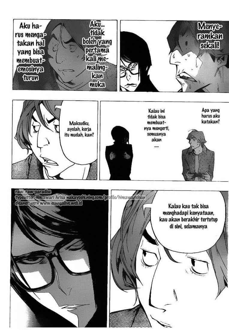 Halaman 18 dari 19