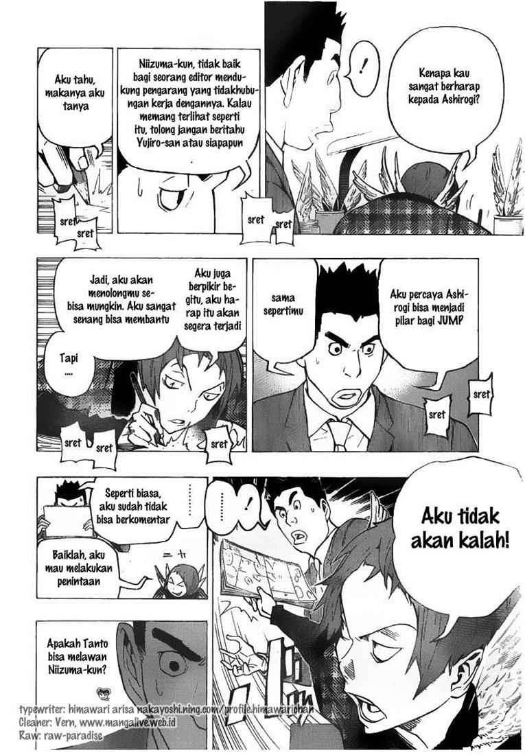 Halaman 6 dari 19