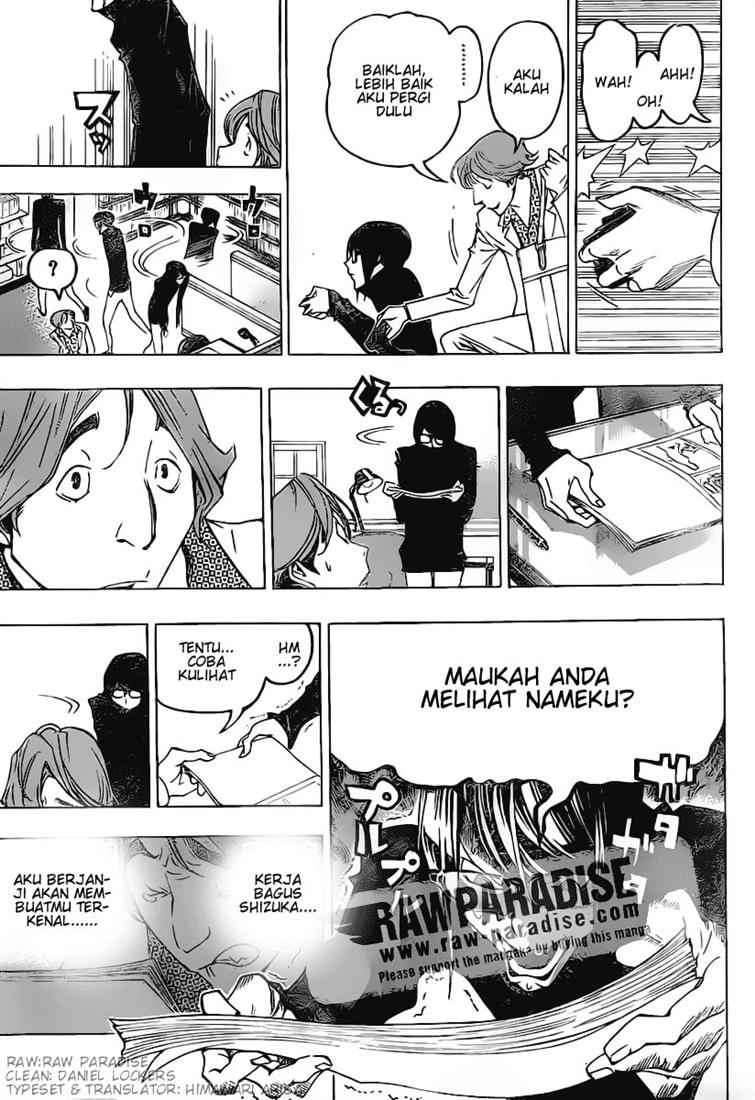 Halaman 17 dari 20