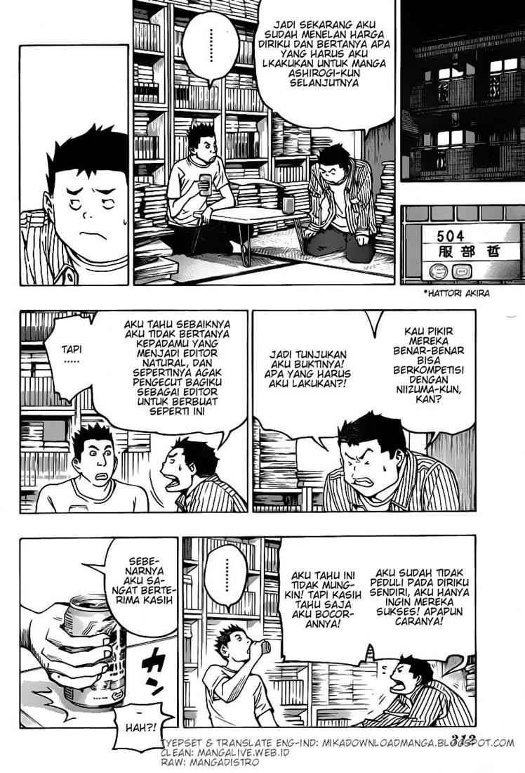 Halaman 18 dari 20