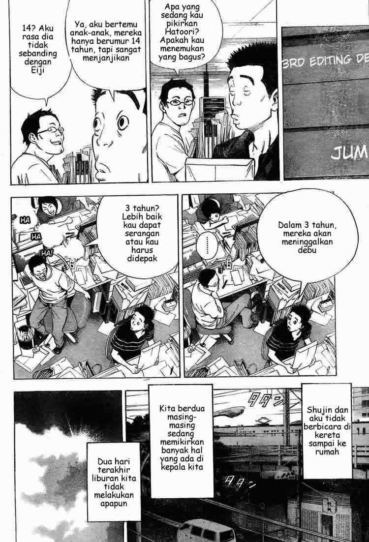 Halaman 15 dari 19
