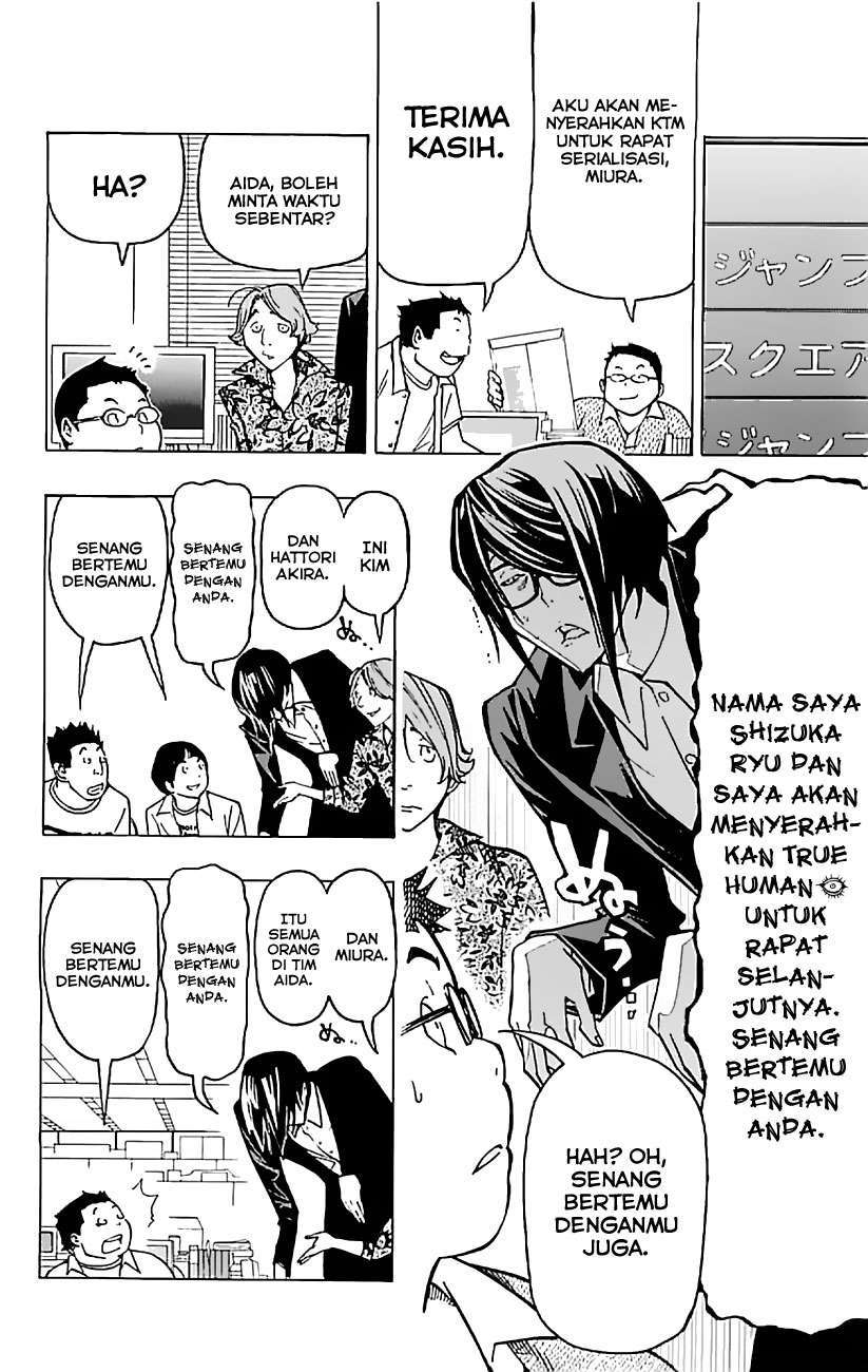 Halaman 15 dari 20