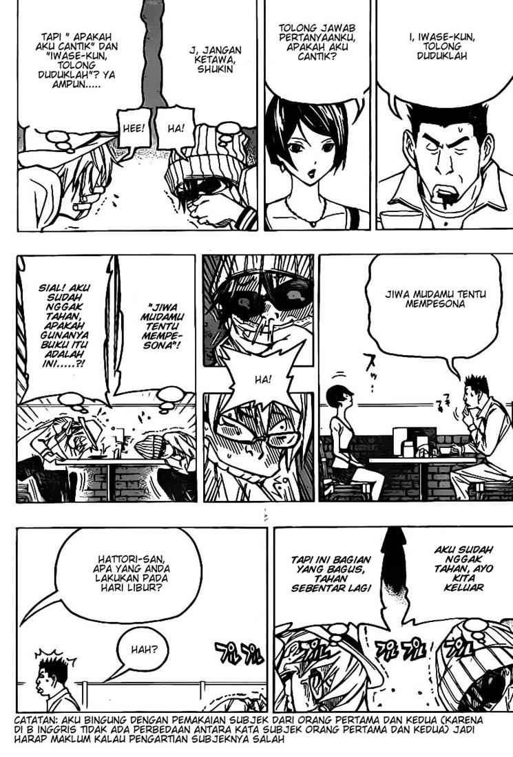 Halaman 12 dari 20