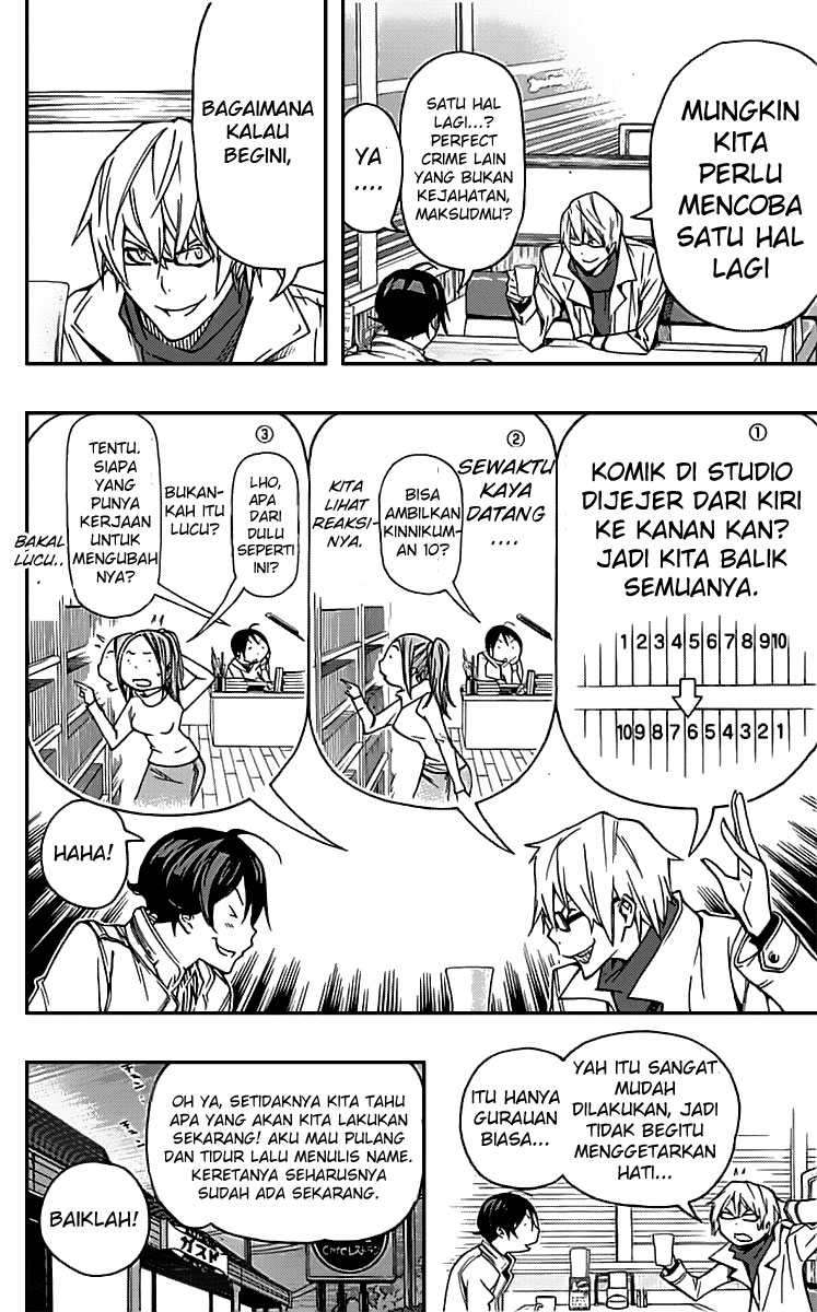 Halaman 7 dari 20