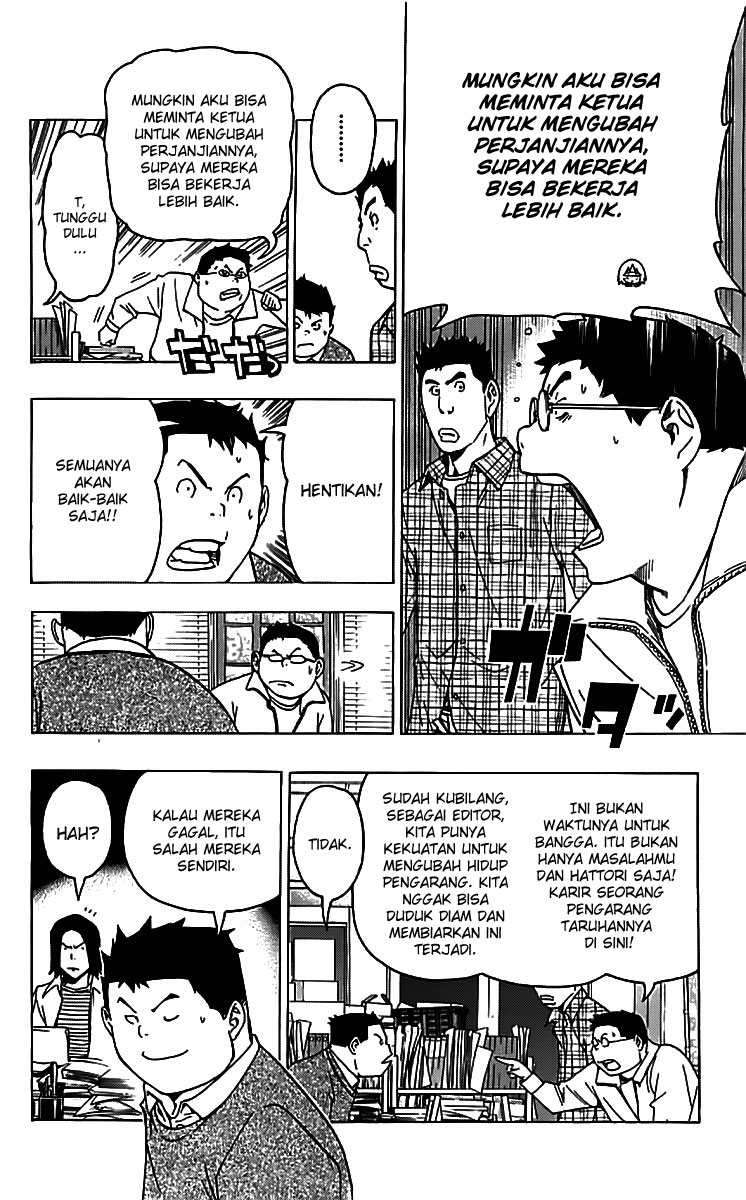 Halaman 15 dari 18