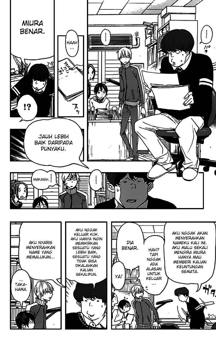 Halaman 17 dari 18