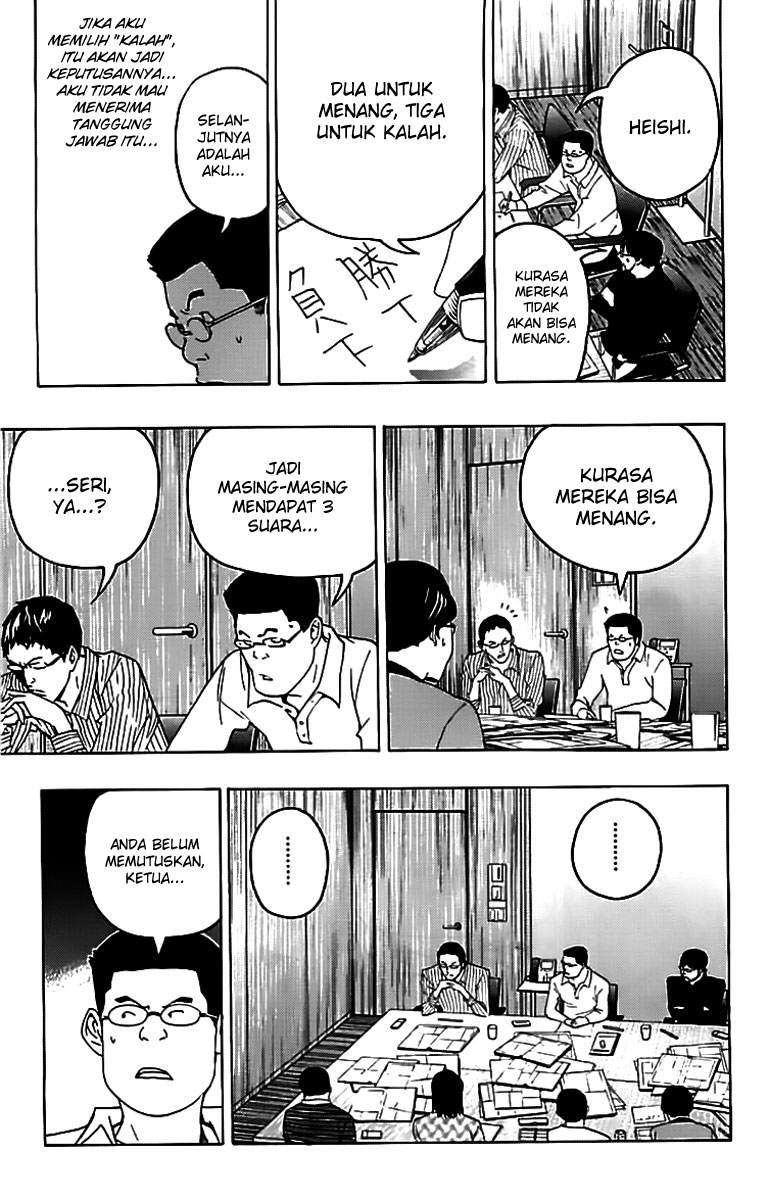 Halaman 18 dari 20