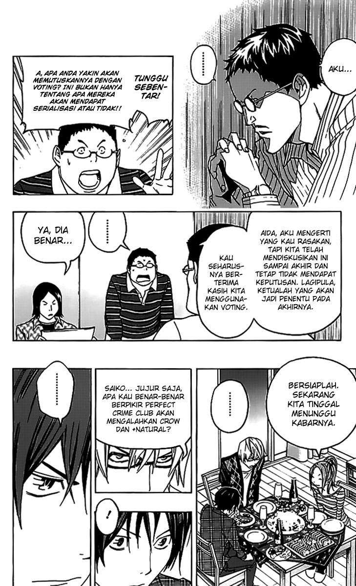 Halaman 19 dari 20