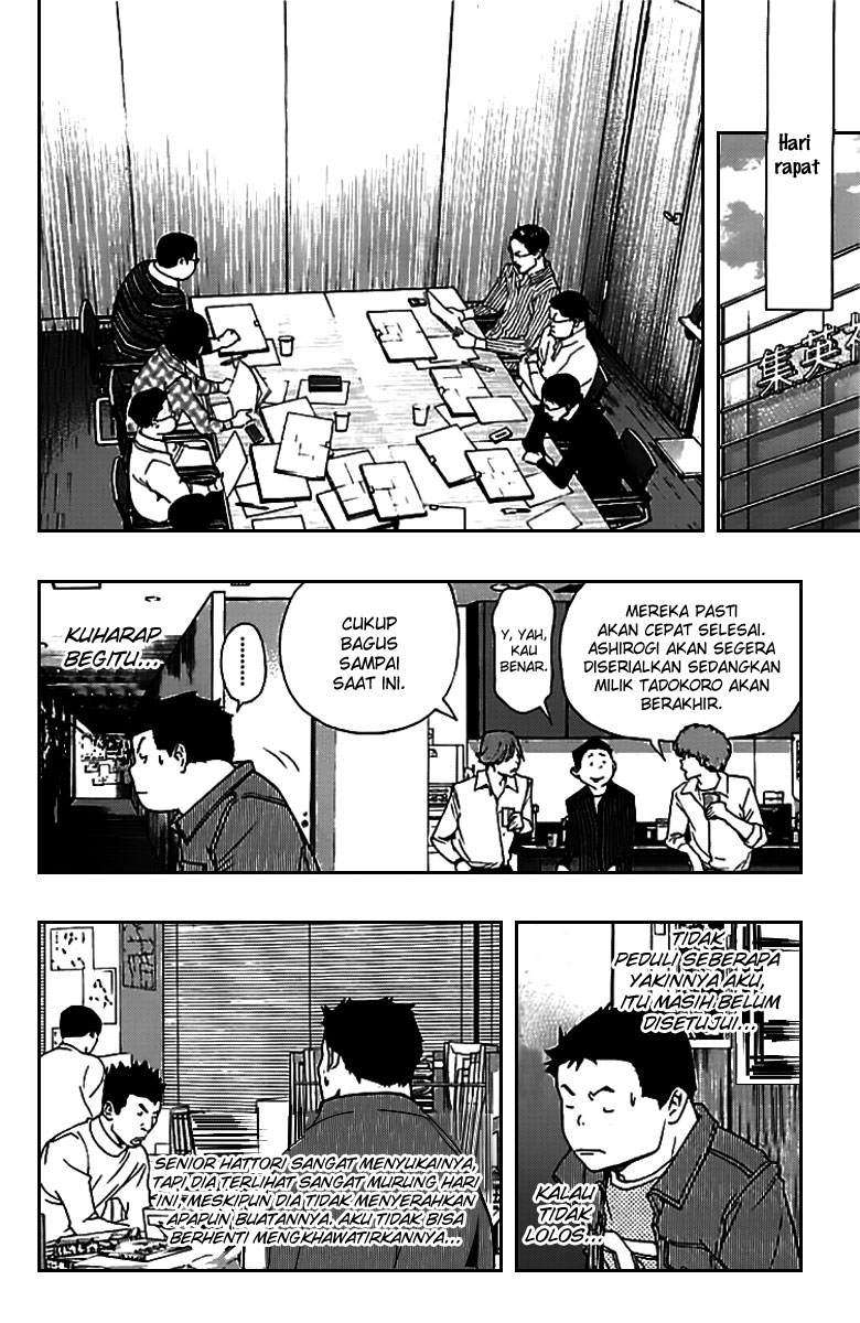 Halaman 9 dari 20