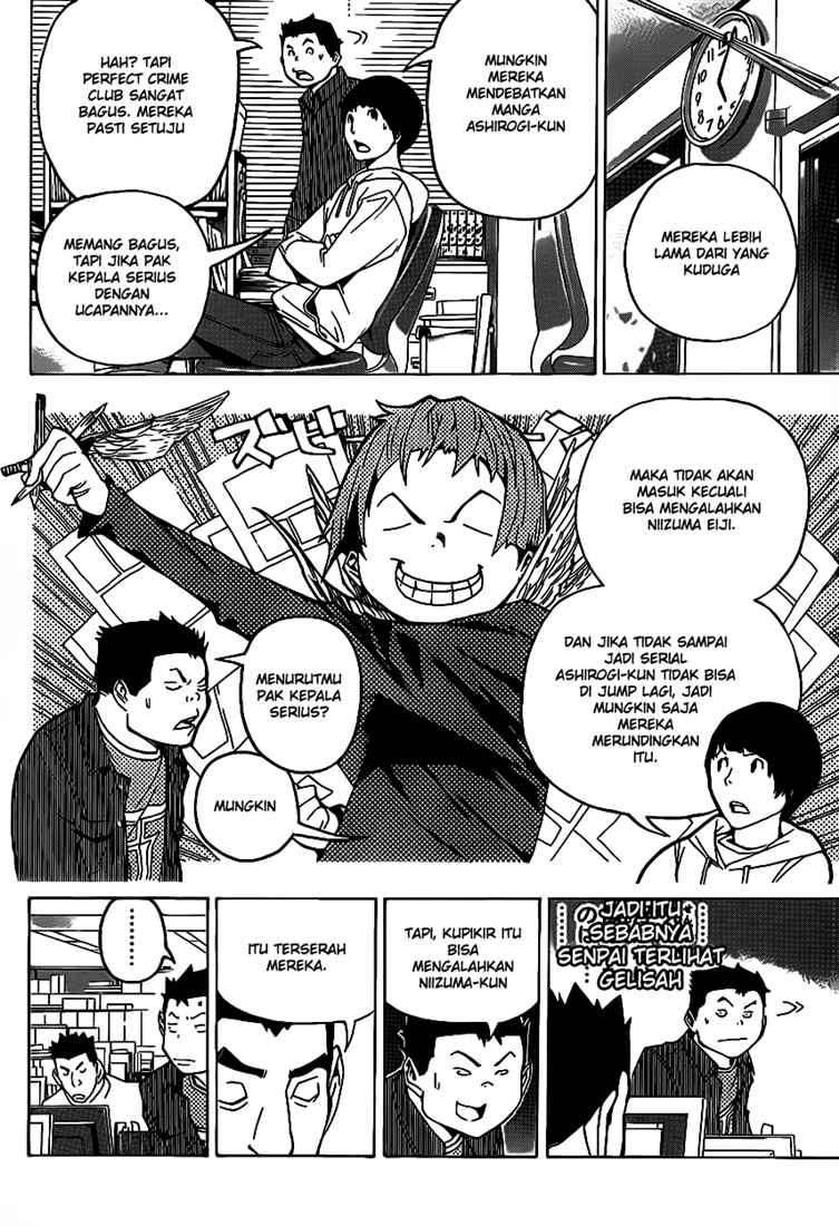 Halaman 4 dari 21