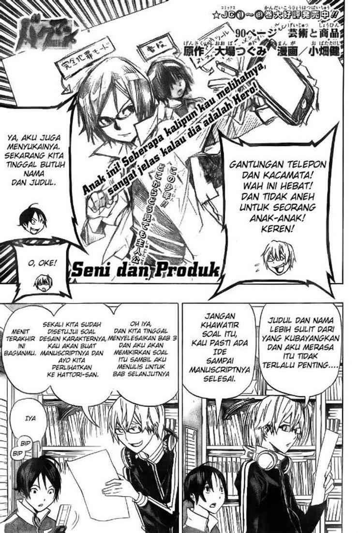 Halaman 1 dari 20