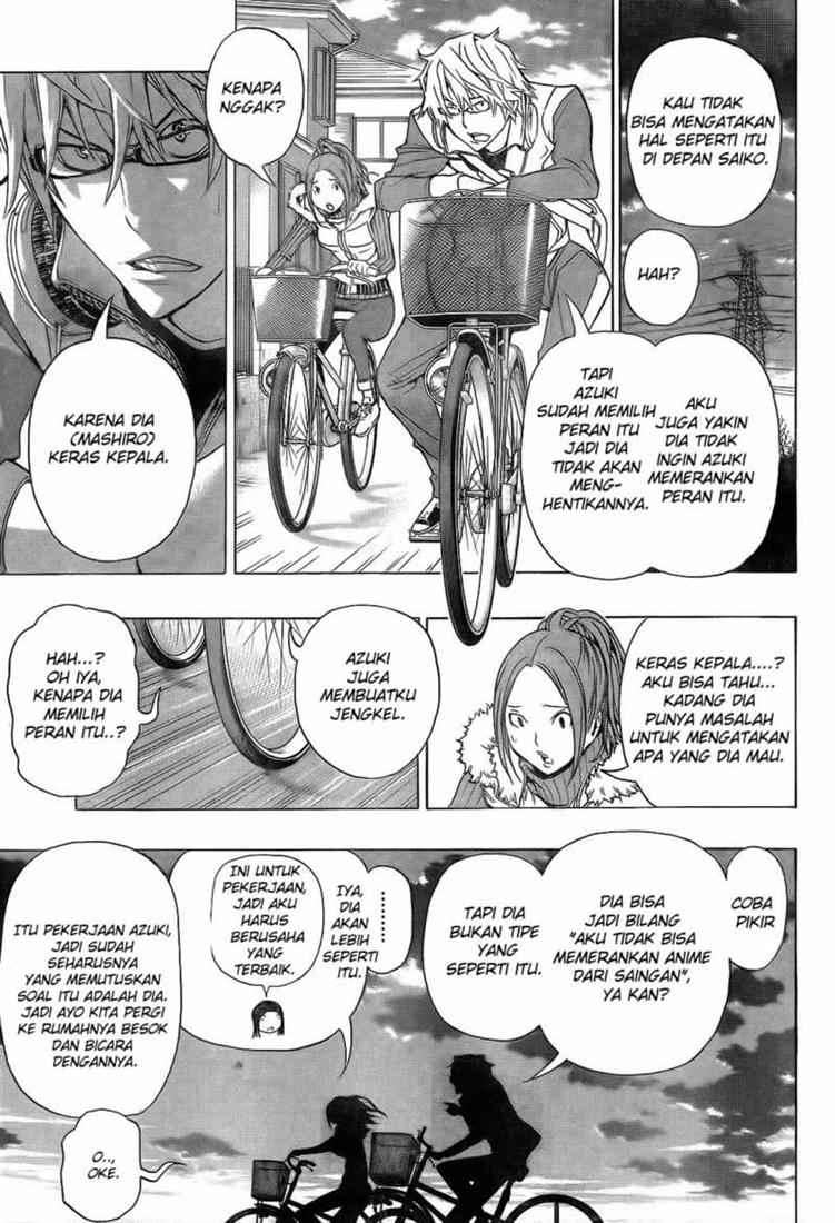 Halaman 7 dari 20