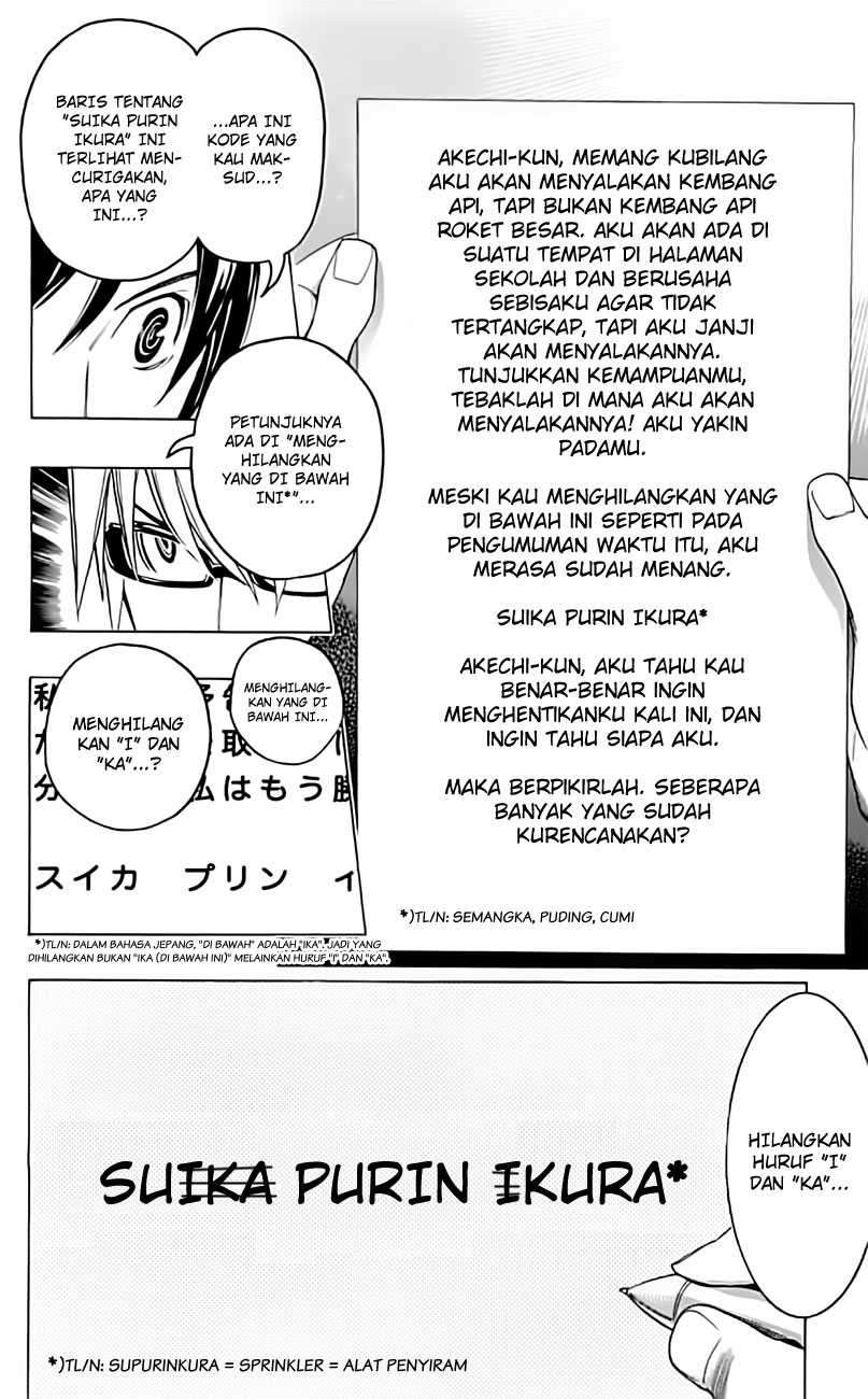 Halaman 18 dari 27