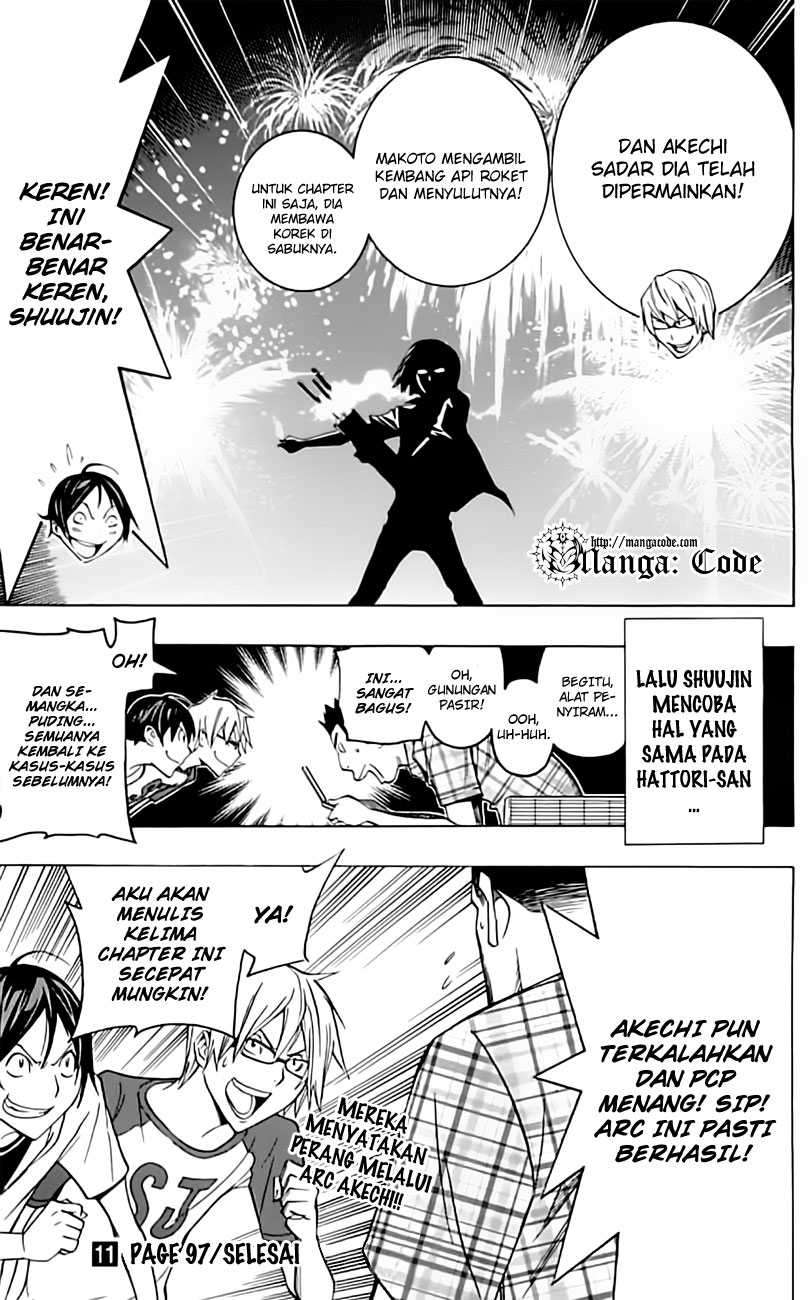 Halaman 21 dari 27