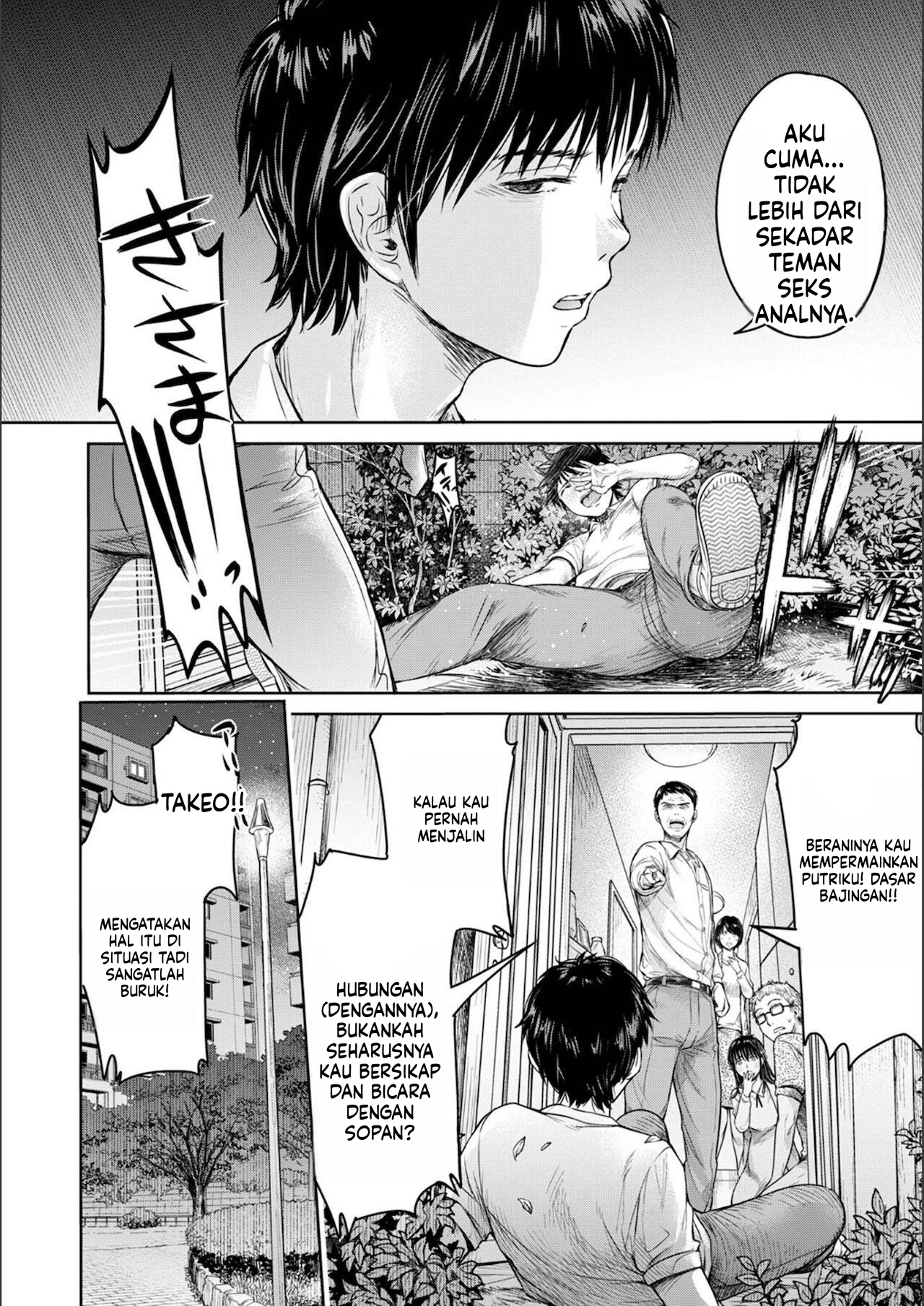 Halaman 7 dari 30