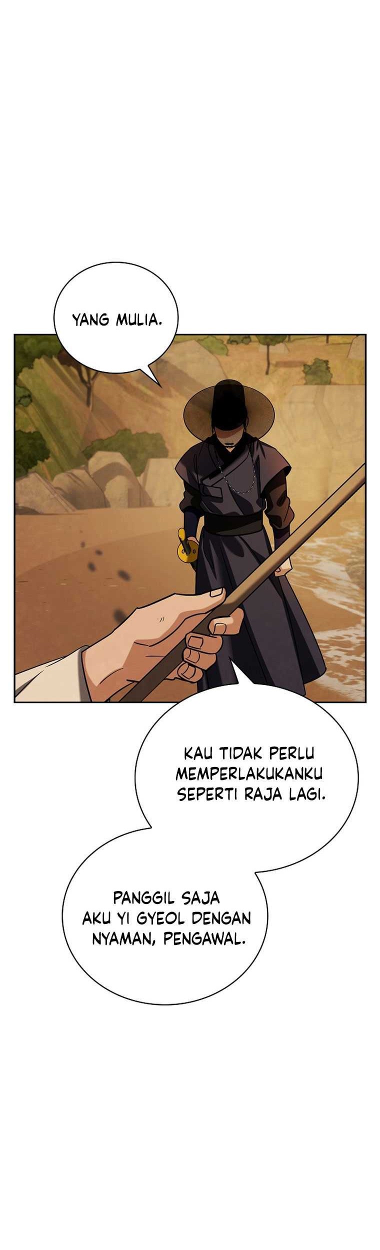 Halaman 53 dari 67
