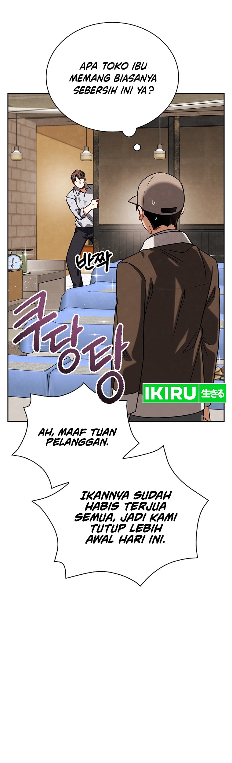 Halaman 7 dari 67