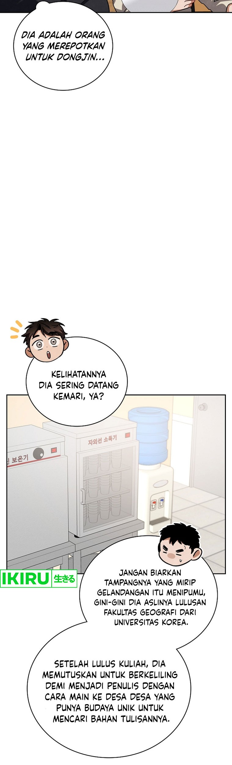 Halaman 31 dari 72