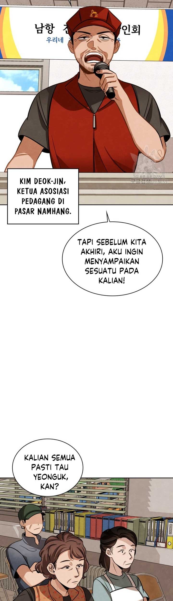 Halaman 54 dari 71