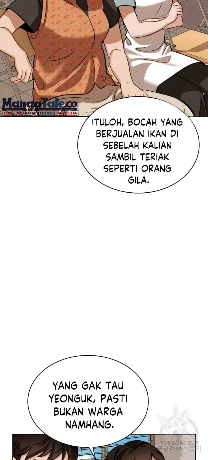 Halaman 55 dari 71
