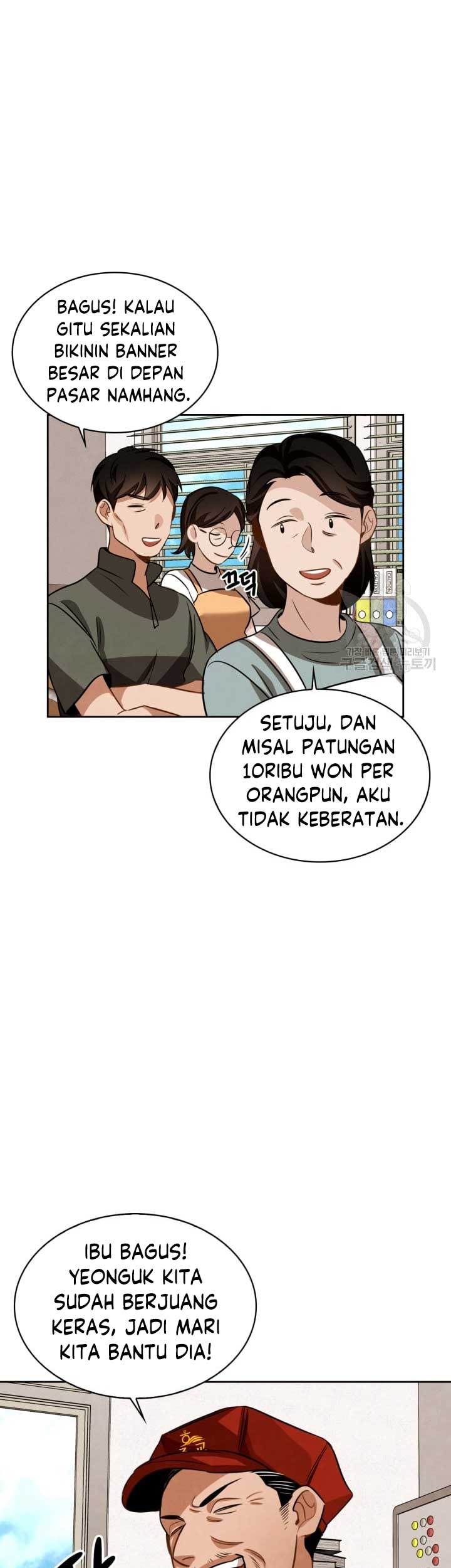 Halaman 59 dari 71