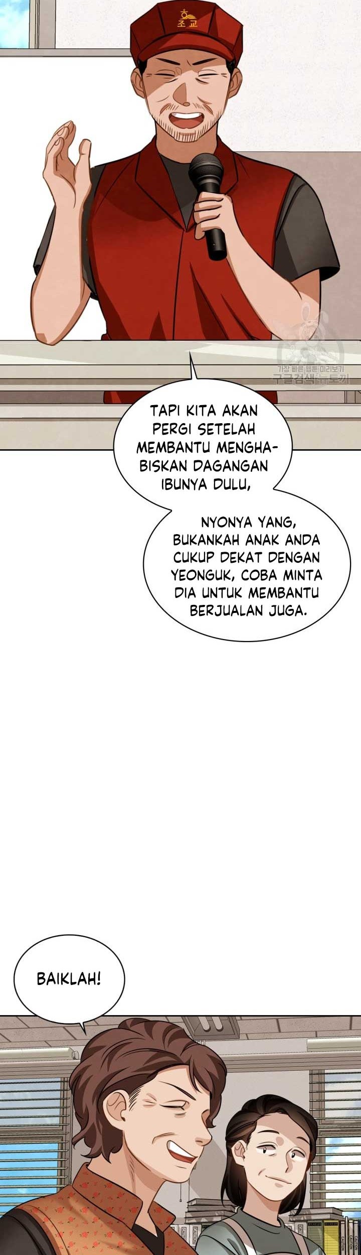 Halaman 63 dari 71