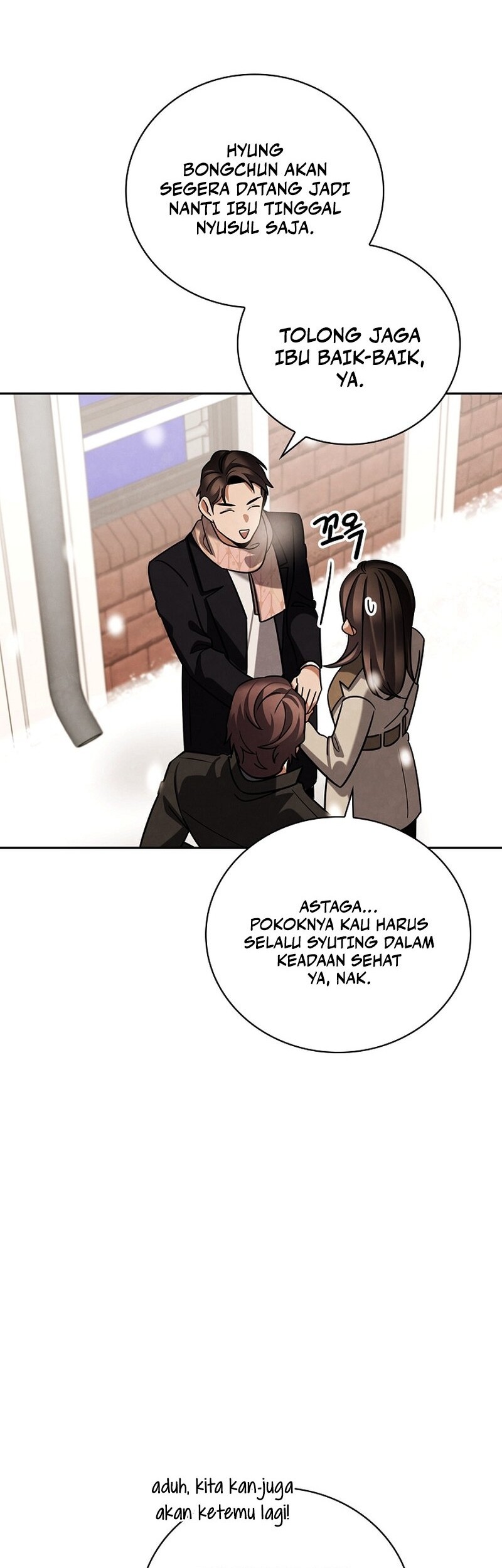 Halaman 70 dari 75