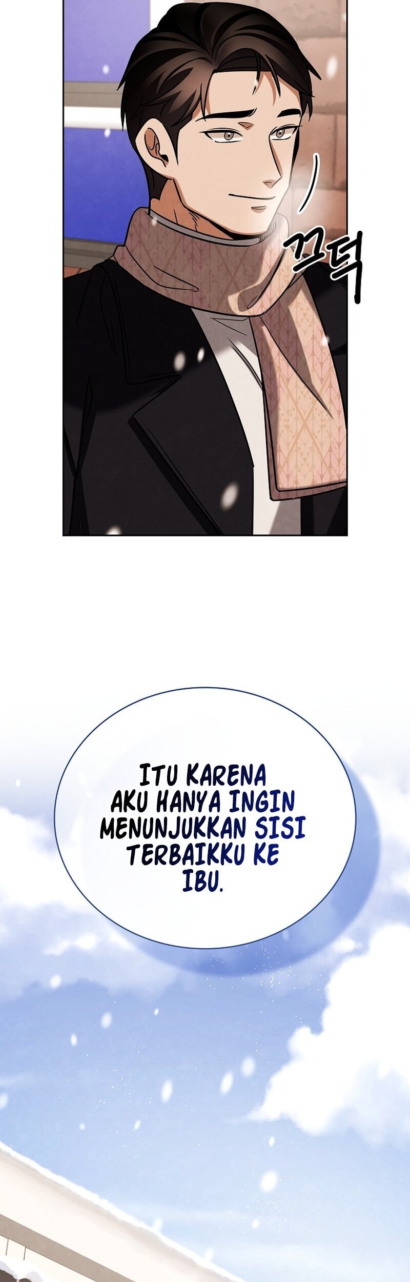 Halaman 73 dari 75