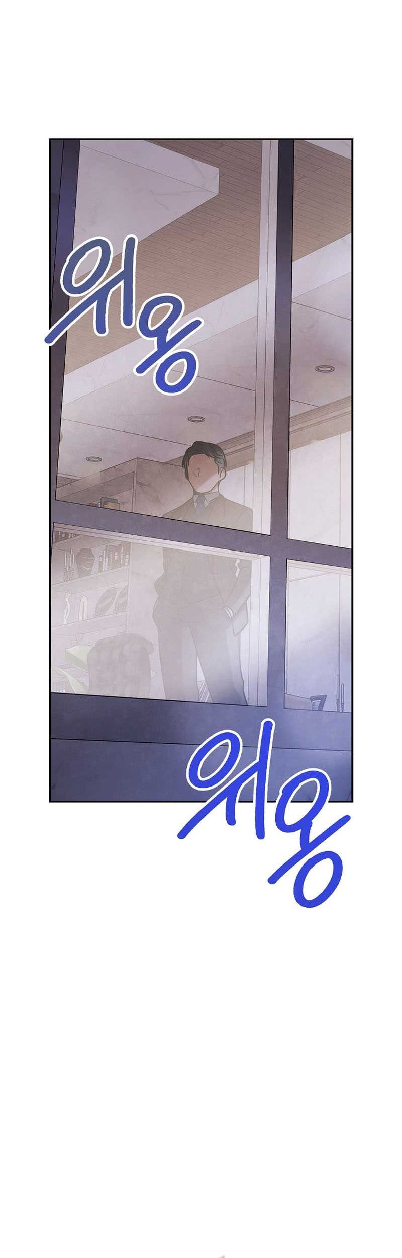 Halaman 29 dari 72