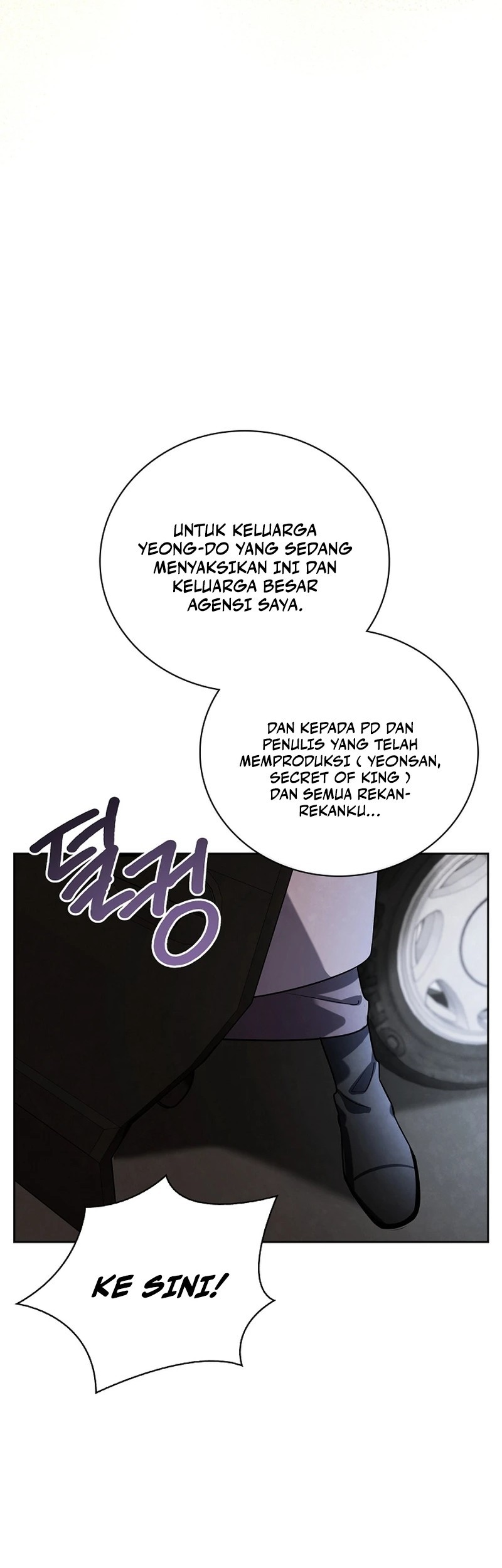 Halaman 52 dari 80