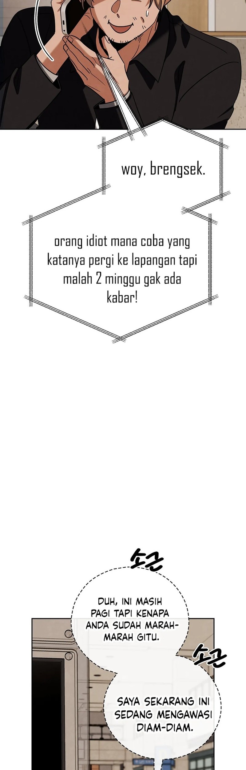 Halaman 41 dari 72