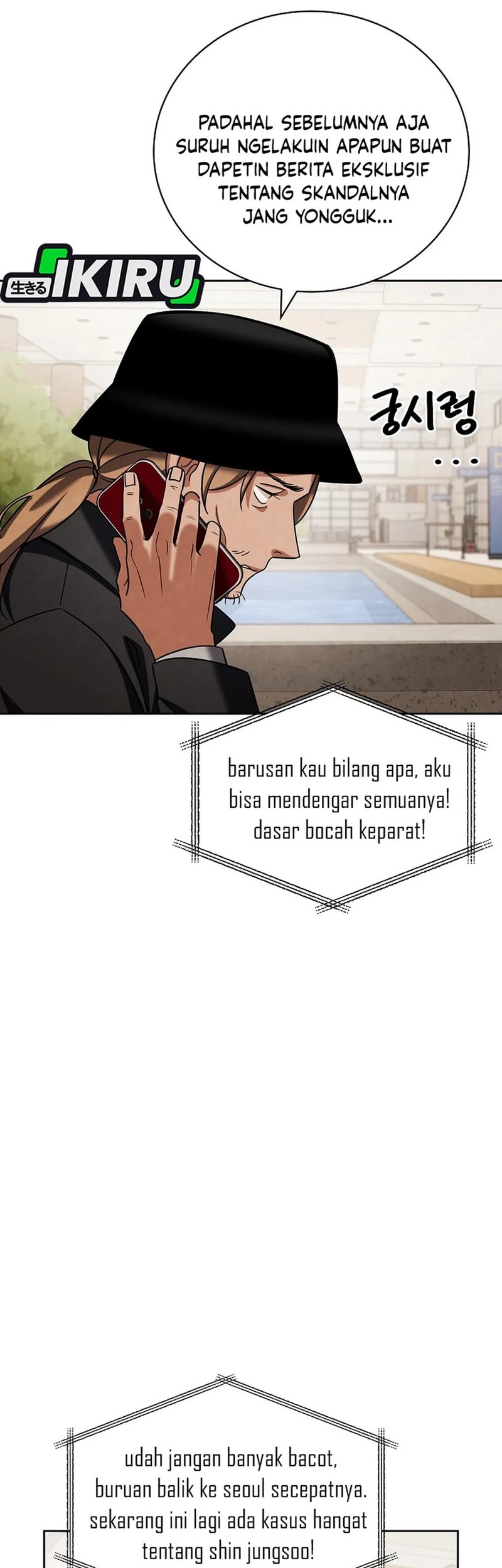 Halaman 44 dari 72