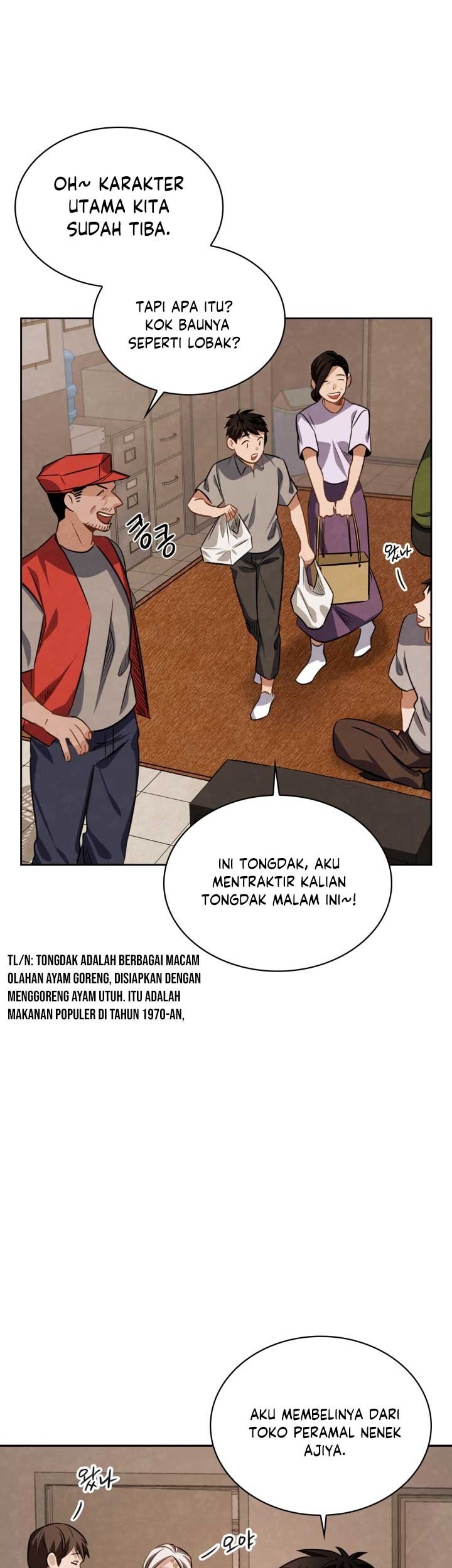 Halaman 70 dari 81