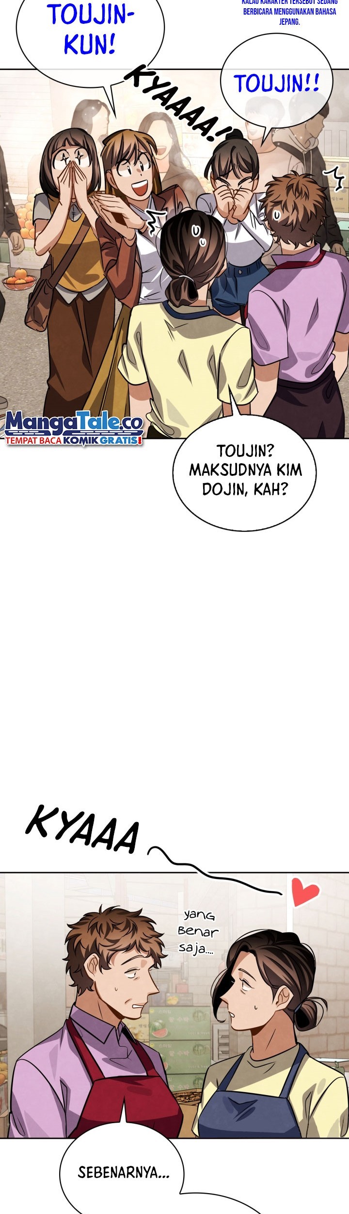 Halaman 36 dari 73