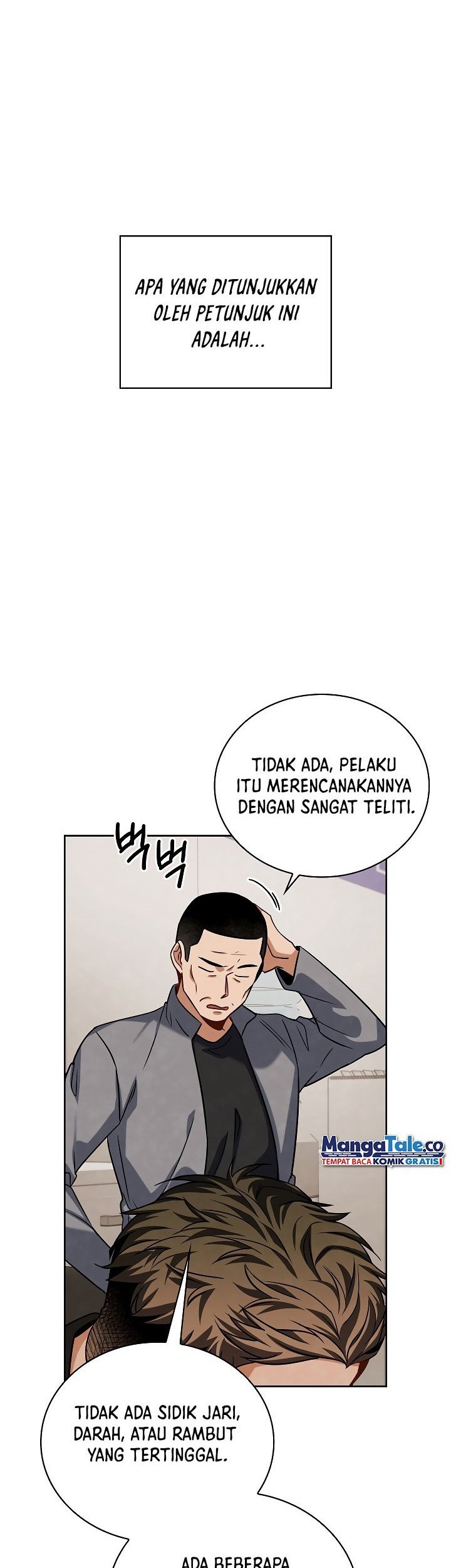 Halaman 51 dari 63